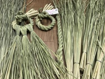 羽島の花屋さんのつぶやき しめなわづくり着々と 花屋ブログ 岐阜県羽島市の花屋 竹花園花店にフラワーギフトはお任せください 当店は 安心と信頼の花キューピット加盟店です 花キューピットタウン